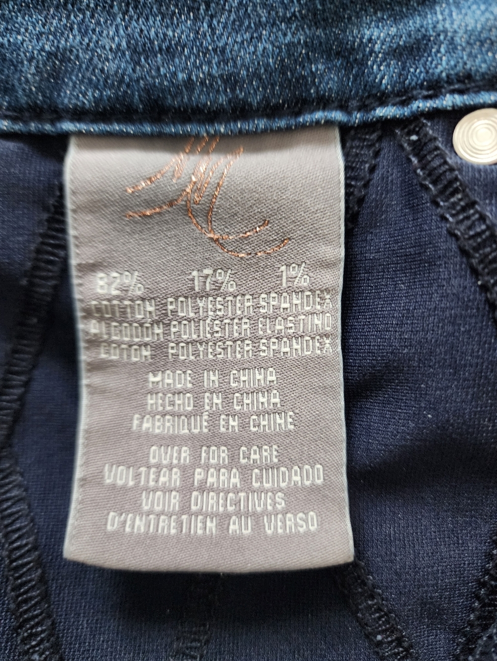 Women's Blue Patchwork Denim Shorts By Melissa McCarthy For Seven. Size 16w. - Picture 7 of 15